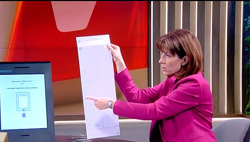 ЦИК: Категорично не е вярно, че се подготвя отмяна на машинното гласуване