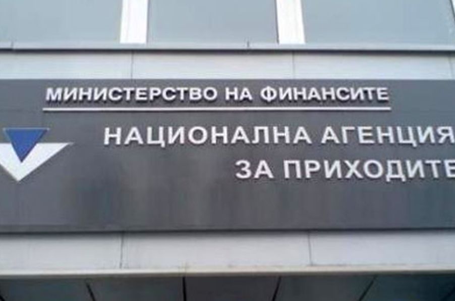 НАП напомня: Абитуриентите плащат сами здравните си осигуровки през летните месеци