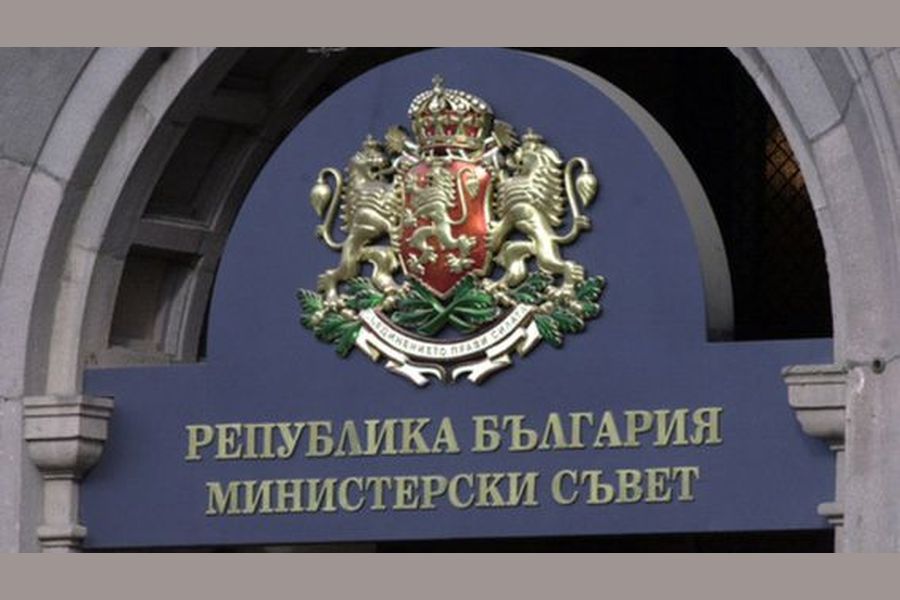 Служебният премиер Димитър Главчев свиква Съвета по сигурността към Министерския съвет