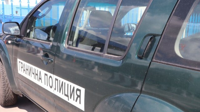 Заловиха 41 нелегални мигранти на турско-българската граница