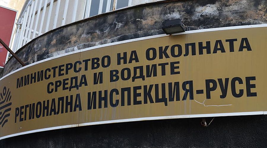 РИОСВ: Пожарът в завода за производство на алуминиеви детайли не се е отразил на качеството на въздуха в Русе