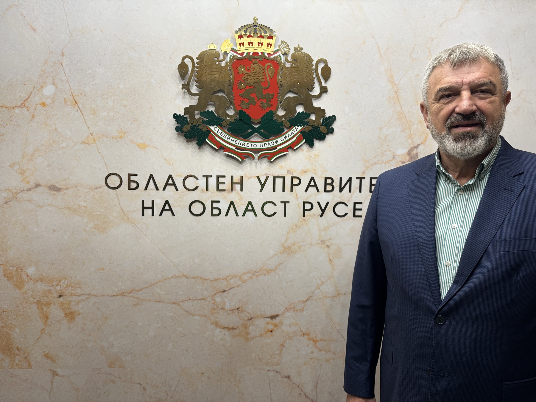 Драгомир Драганов: Нека отбелязването на Новата година не бъде просто акт на прелистване на календара, а смела крачка напред