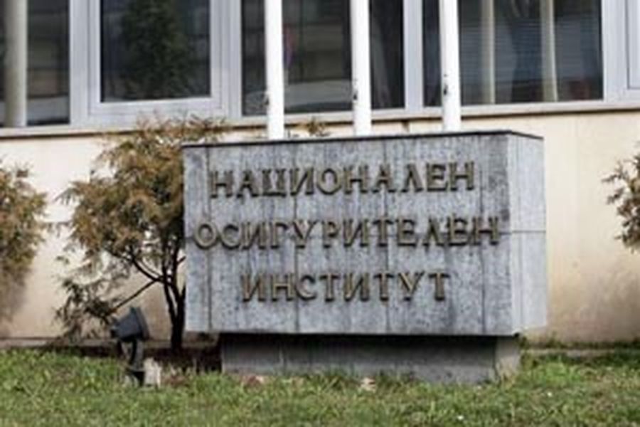НОИ обяви средния осигурителен доход за ноември 2024 г.
