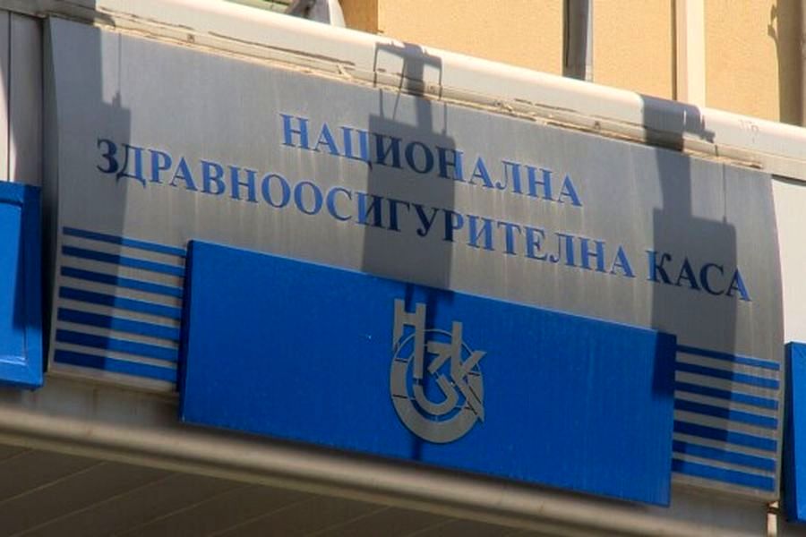 НЗОК ще контролира издаването и изпълнението на рецепти в реално време