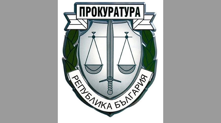 Сарафов поиска имунитетите на четирима депутати и един кандидат за кмет