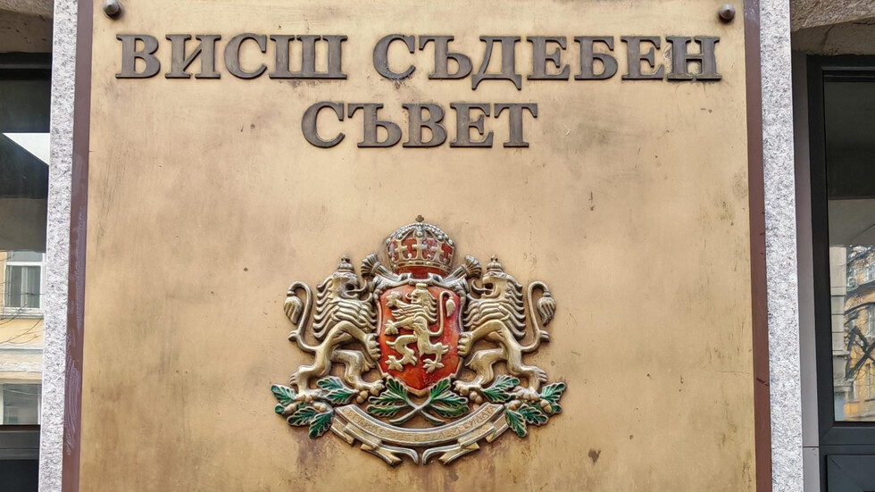 Прокурорската колегия на ВСС няма да назначава нов и.ф. главен прокурор