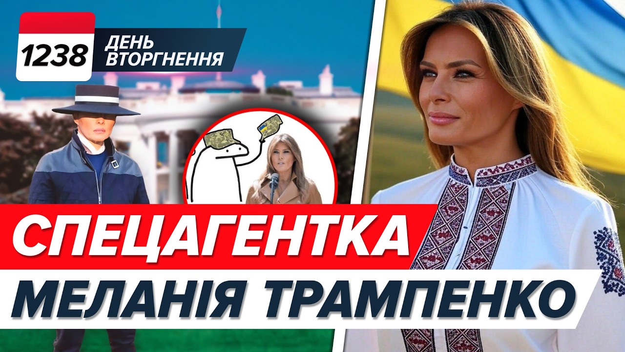 Затишие при жега