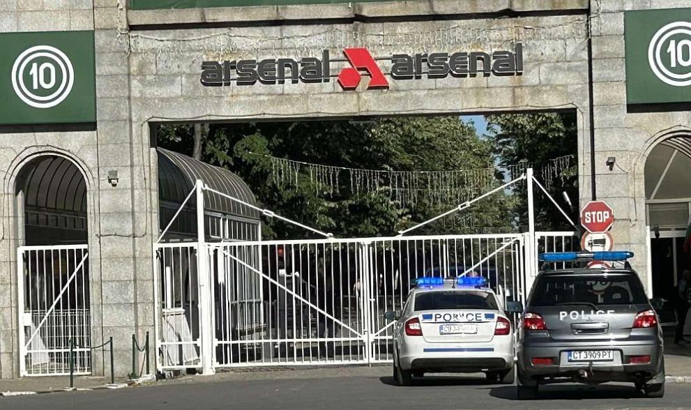Почина багеристът, пострадал при инцидент в завод „Арсенал“