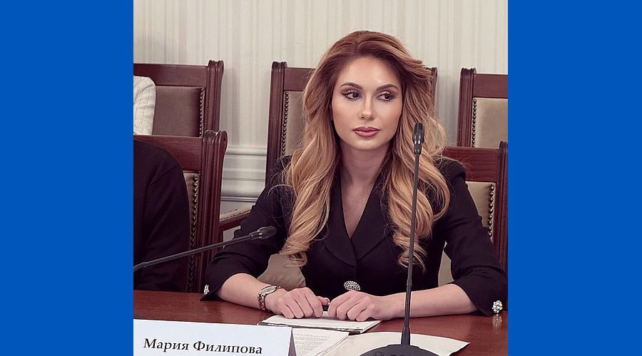Парламентът избра Мария Филипова за заместник-омбудсман