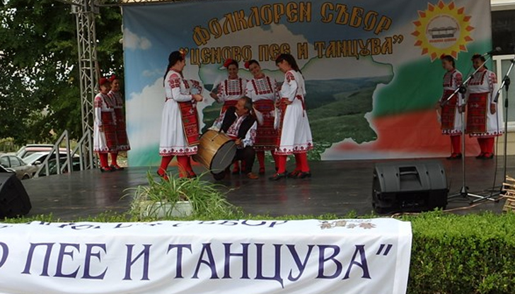 Започна фолклорния събор „Ценово пее и танцува“