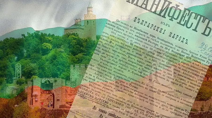 България отбелязва 117 от обявяването на независимостта си
