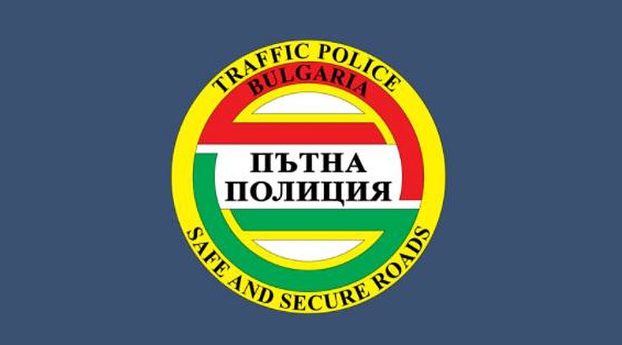"Пътна полиция" - Русе с променено работно време на 10 октомври